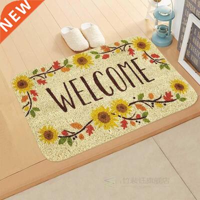 /Welcome to the mported door floor mat hallway ktchen ab