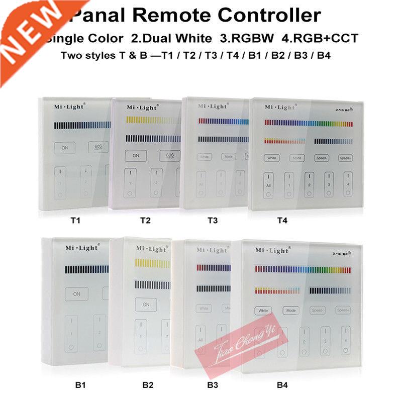 Milight Led Panel Remote Controller 2.4G wireless 4 Zone RF