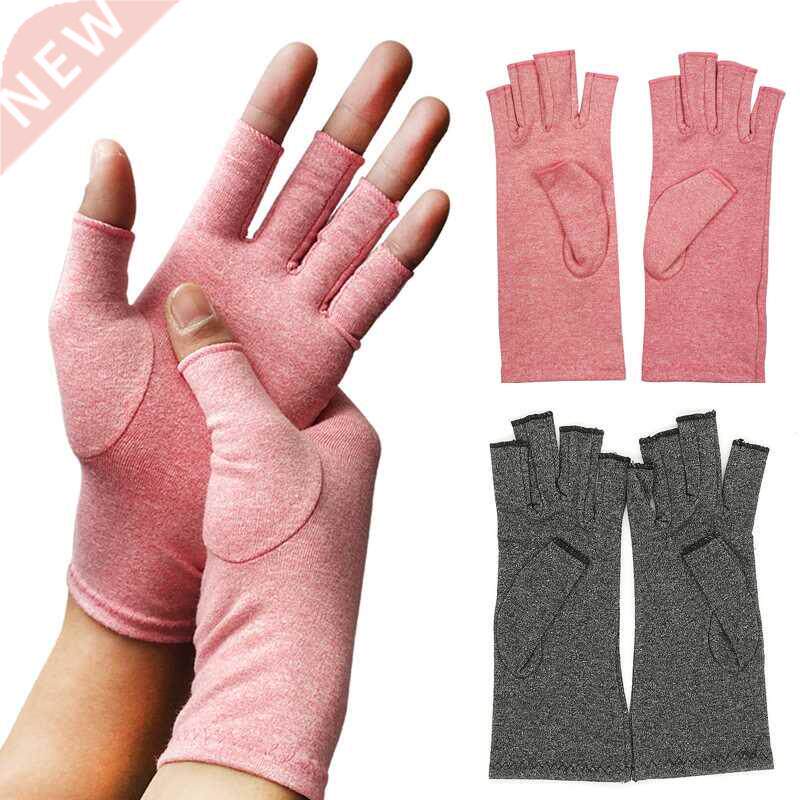 Pressure Gloves Cotton Pain Relief Joint Care Gloves Unisex图片