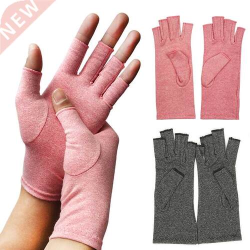 Pressure Gloves Cotton Pain Relief Joint Care Gloves Unisex