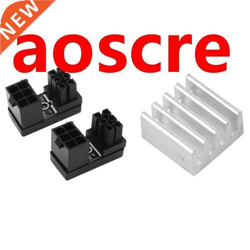 50Pcs 9 x 9 x 5mm Heatsink for IC LED Chipset RAM 1set for