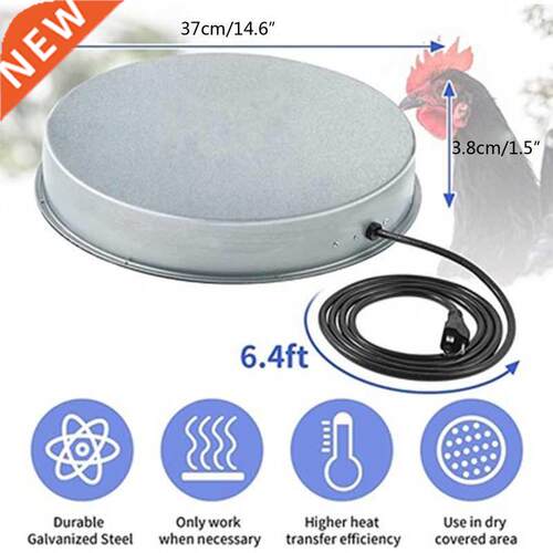14.6-Inch Diameter Pet Poultry Drinker Heater Base for Chick