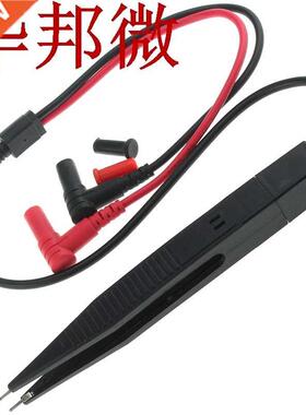 SMD Chip Component Lcr Testing Tool Multimeter Pen Probe Lea