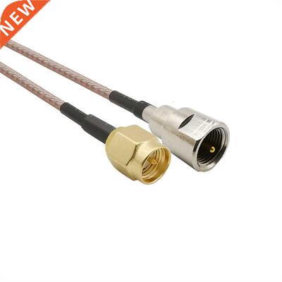 FME Male to SMA Male RF Coaxial Connector RG316 Pigtail Cabl