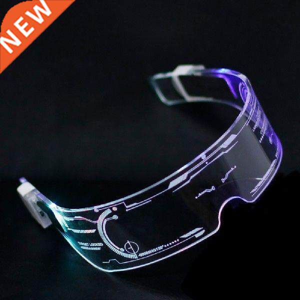 Colorful Change EL Wire Luminous Glasses LED Light Up Visor