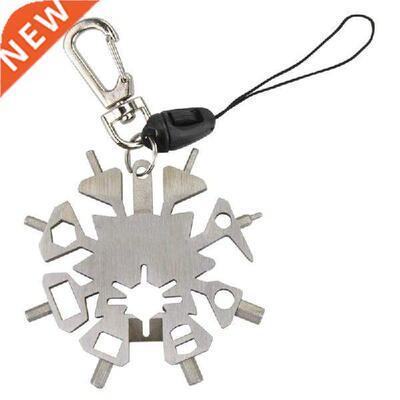 Multifunction Arrow Repair Tool, High Efficiency Stainless