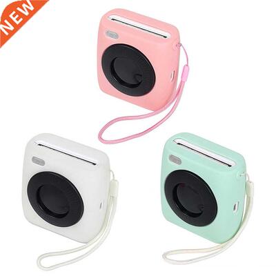 Suitable For Paperang P2 Generation Photo Printer Soft Silic