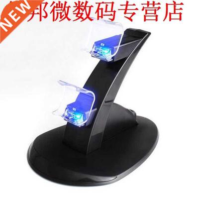 Charger Dock Station Charging Stand Joystick Power Supply Ch