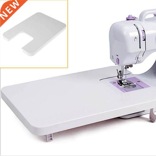 Sewing Machine Parts Extension Table Plastic Expansion Boar