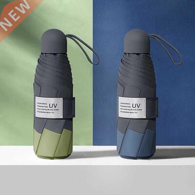 Ladies Mini Five Folding Umbrella Stitching Color UV
