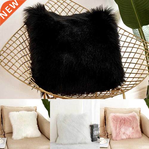 Pillow Case Soft Texture Wide Application Plush Faux Long Fu