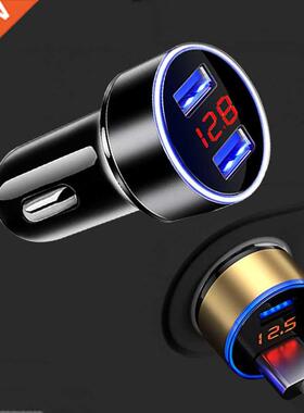 Car Charger For Cigarette Lighter Smart Phone USB Adapter Mo