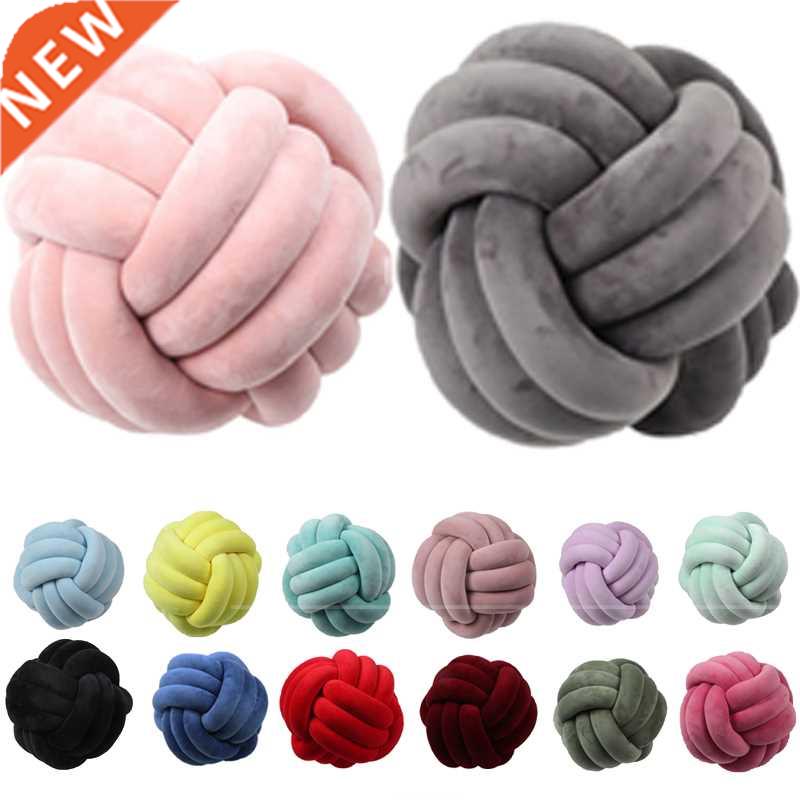 Soft Knot Ball Cushions Bed Stuffed Pillow Home Decor Cushio