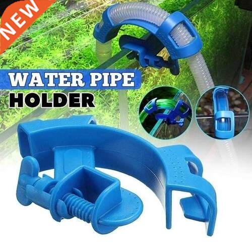 Aquarium Filtration Holder Water Pipe Filter for Mount Tube