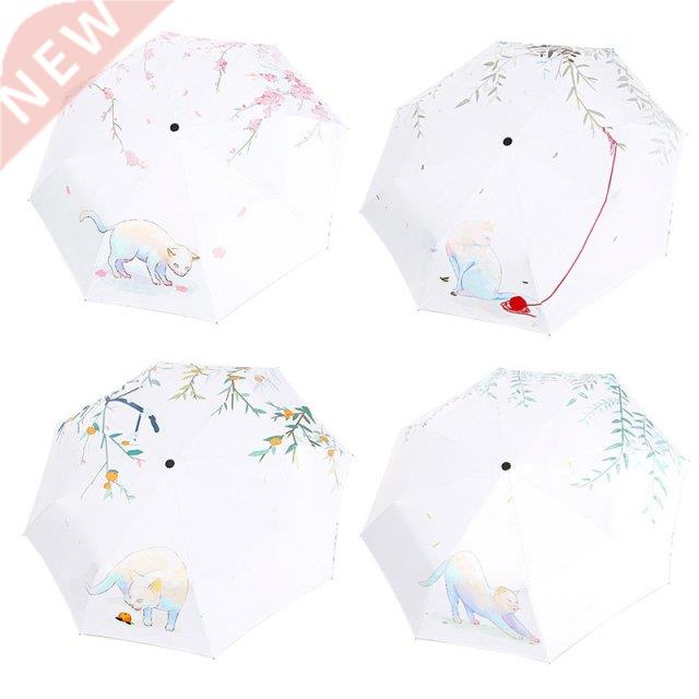 Sun Ubrella Rain Three Folding Ubrella Love Cat Feale P