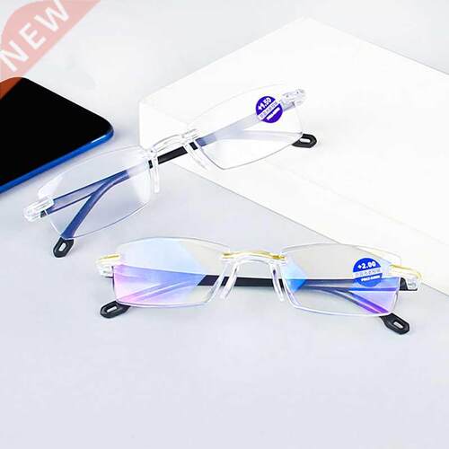 Middle-aged and elderly Anti-blue Reading glasses Men Women