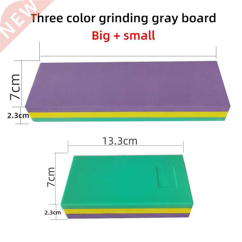 Grinding board automobile spray paint putty polishing board
