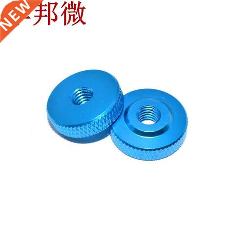 10PCS M5x16x5 Multicolor Aluminum Alloy Screw Nut for RC FPV