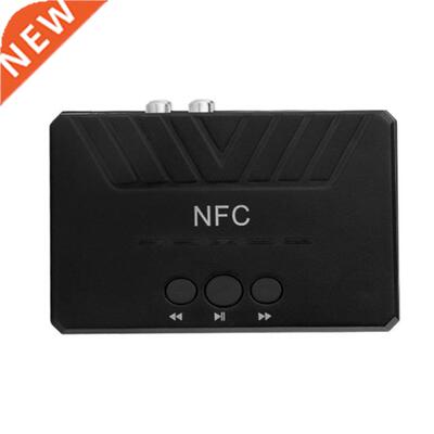 Bluetooth H2 NFC Receiver Stereo Analog/AUX .5Mm Port For T