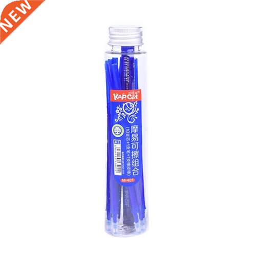Erasable Pen Set Eraser Stick Gel Pen Student Stationery Set