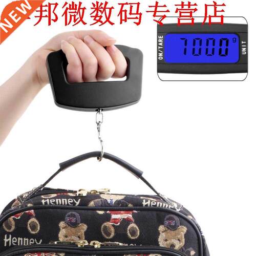 50Kg/10g LCD Opknoping Bagage Gewicht Wide Haak Schaal