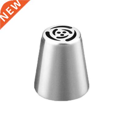 Russian Pastry Rose Nozzles Tulip Icing Piping Cream Nozzles