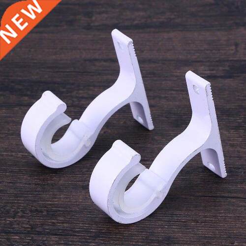 Curtain Bracket Rod Ceiling Brackets Rods Hook Hanger Walls