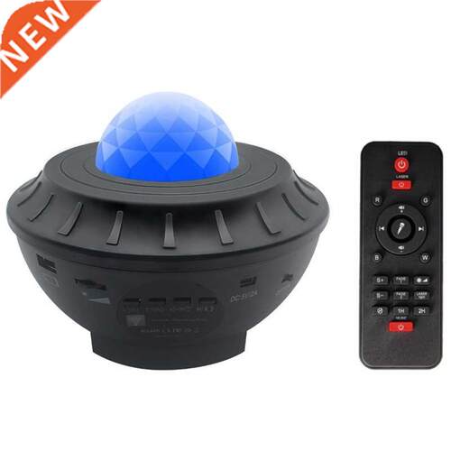 Stars Night Light Galaxy Projector, Sky Light Star