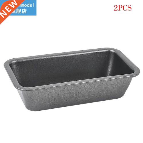 2pcs Loaf Pan Rectangle Toast Bread Mold Cake Mold Carbon St