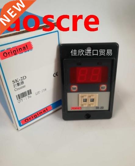 SK-2D 90-250VAC Counter 2 Digits New Original
