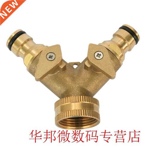 New Good Quality 3/4 Inch 2 Way Splitter Brass Water Hose Ta