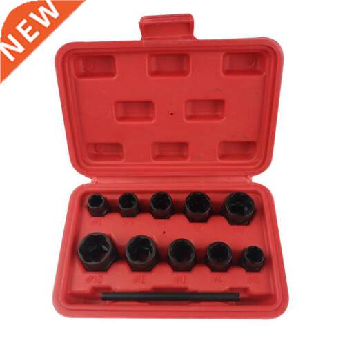 11Pcs Nut Bolt Removers Set Locking Wheel Bolt Nut Stud Extr