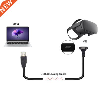 1/3/5/8M SB C Data Transfer Fast Charge Cable for Oculus Qu