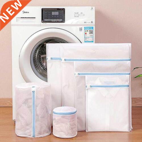 Bags for Washing Bra Socks Lingerie Polyester Mesh Dirty Lau