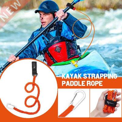 Elastic Kayak Paddle Leash Adjustable Kayak Rod Lanyard
