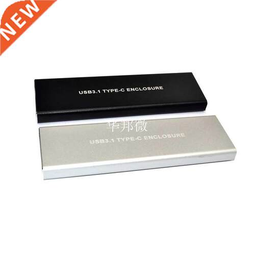 M key NVME PCI Express M.2 SSD HDD Enclosure USB3.1 Type-c t