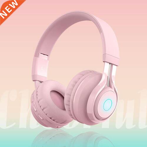 2021 New Wireless Bluetooth-Compatible 5.0 Headset Colorful