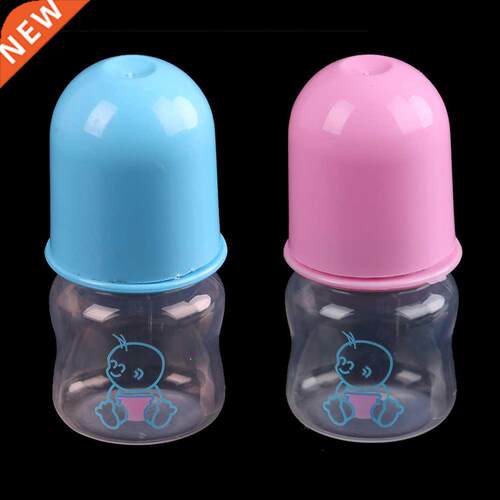 60ml Baby bottle Feeding bottle Baby Mini Portable Feeding S