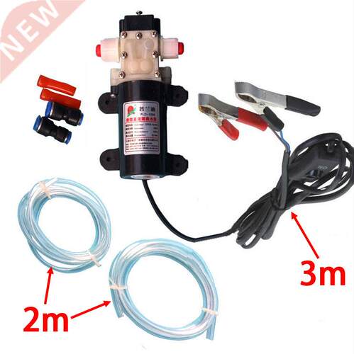 New PROFESSIONAL Crocodie Clip DC 12V Engine Oil Extractor