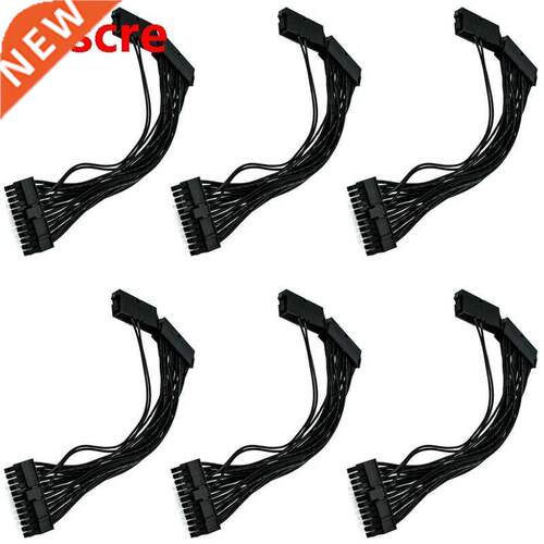 6 Pieces Of ATX 30 Cm 24 Pin Dual PSU Power Extension Cord S