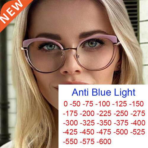 Luxury Brand Blue Light Blocking Myopia Glasses Women Unique