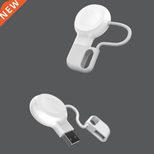 Portable Wireless Charger for IWatch Charging Dock Station U