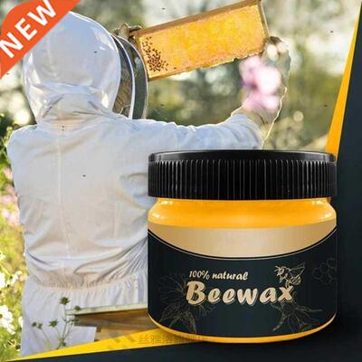 85g Natural Beeswax Care Polishing Bee Wax Conditioner Wood