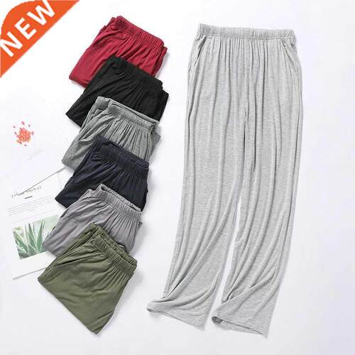 Men's Modal Sleeping Pants Solid Sleep Trousers Mens Pajamas