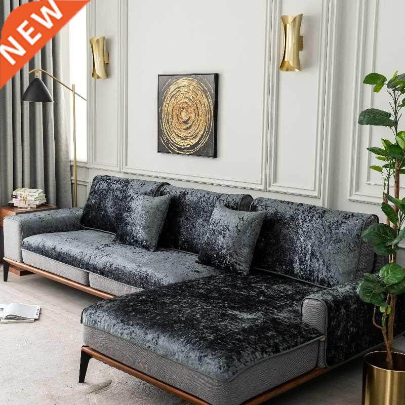 Simple Sofa Cushions Four Seasons vers Cloth Modern Plush So图片