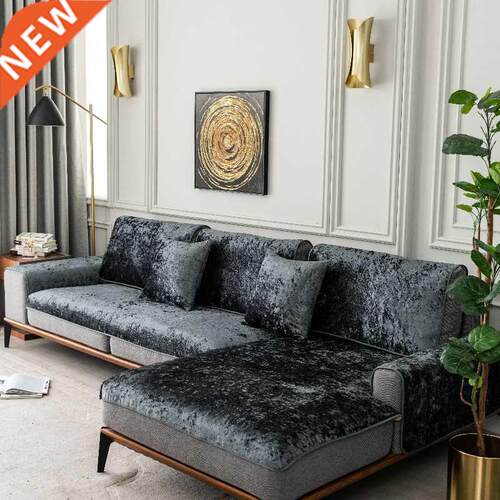 Simple Sofa Cushions Four Seasons vers Cloth Modern Plush So