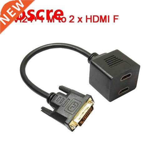 Gold Plated DVI 24+1 Male to 2 * HDMI 19-Pin Female Splitter