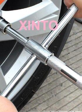 280X375MM cross shaped socket wrench Automotive car tire