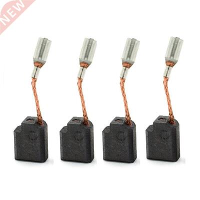 4pcs Carbon Brushes For D28111 D28113 D28116 D28117 D28130 D