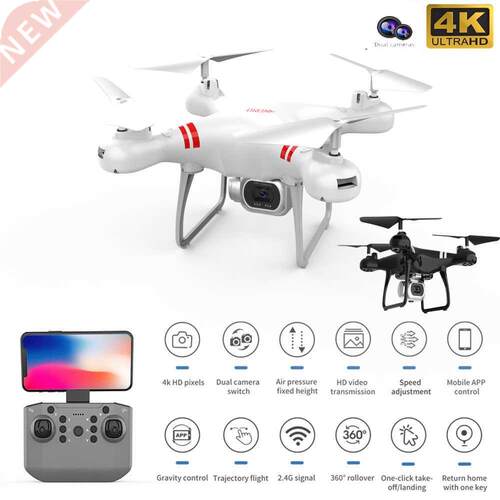 2021 New Drone 4k Camera HD Wifi Transmission Fpv Drone air